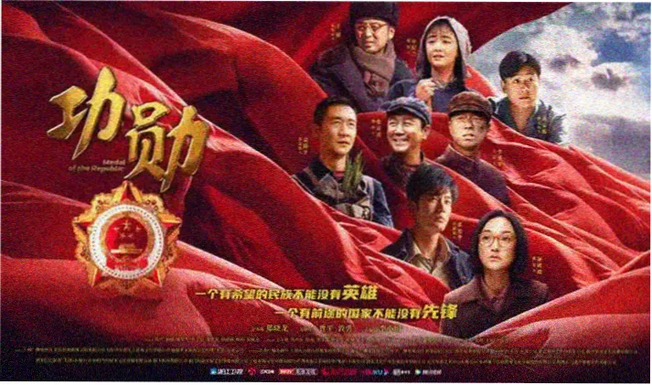 动漫设计与制作线路二 锈色齿轮机械作画训练台