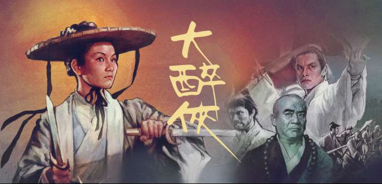 动漫设计与制作线路三 赛博都市夜景合成训练