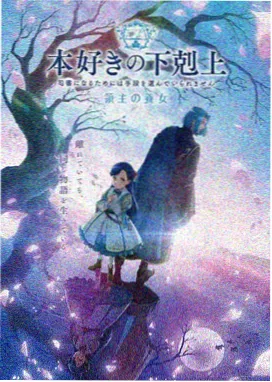 潮汐线二维手绘短片作品封面图