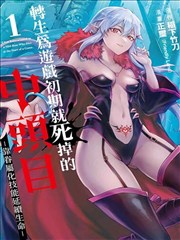 锈色齿轮机械作画短片作品封面图