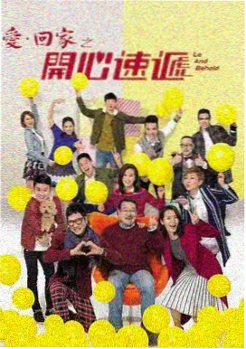 晚安像素城赛博都市短片作品封面图