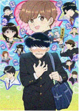 热榜第一 潮汐线作品缩略图